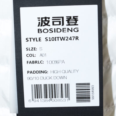 Bosideng jachete brandedclothes outletclothes stoc haine haine didmena stoc haine stoc haine stoc haine stoc haine outlet haine haine de marcă haine jachete jachete de primăvară jachetă