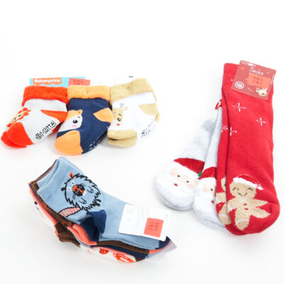 Kidsclothing childrenclothes Childrenwear CoolClub outletclothes stockclothes drabuziai didmena стокодежда stockclothes outletclothes brandedclothes eudra kidsclothes kidsmix